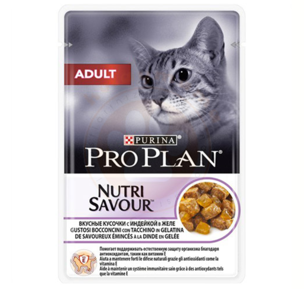 Pro Plan Adult Pouch Hindili 85 gr