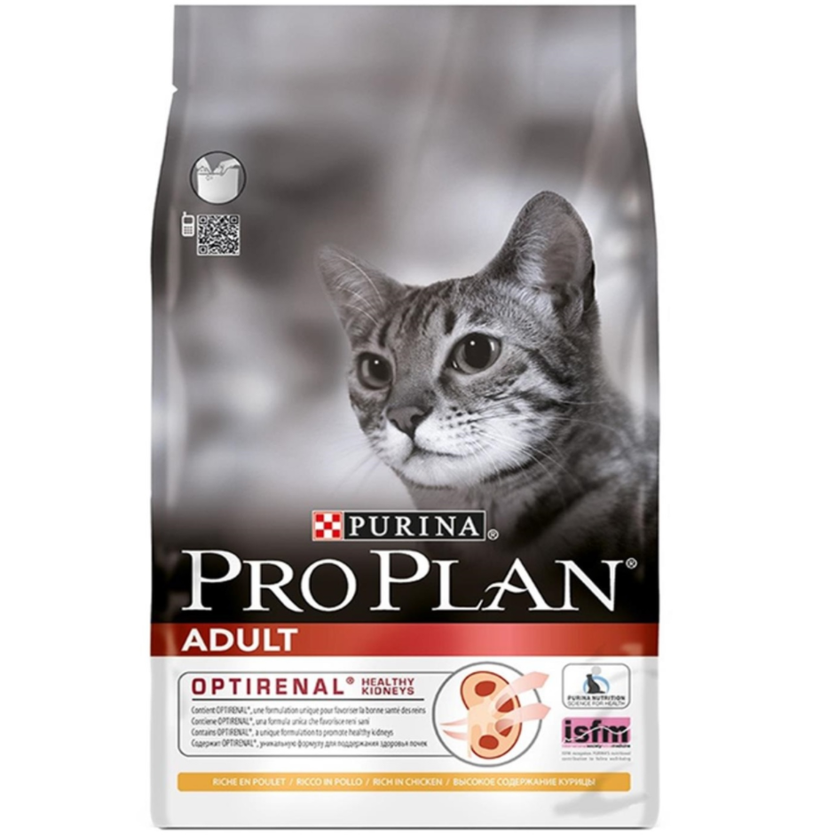 Pro Plan Adult Tavuklu ve Pirinçli 10 kg