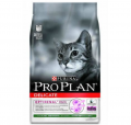 Pro Plan Delicate Kuzu Etli 10 kg