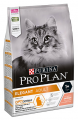 Pro Plan Elegant Derma Somonlu 1.5 kg