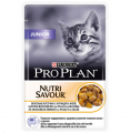 Pro Plan Junior Pouch Tavuklu 85 gr