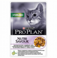 Pro Plan Sterilised Pouch Hindili 85 gr