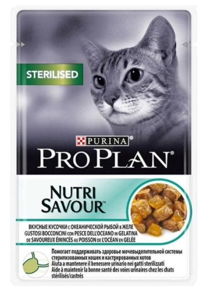 Pro Plan Sterilised Pouch Okyanus Balıklı 85 gr