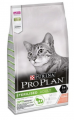 Pro Plan Sterilised Somonlu 1.5 kg