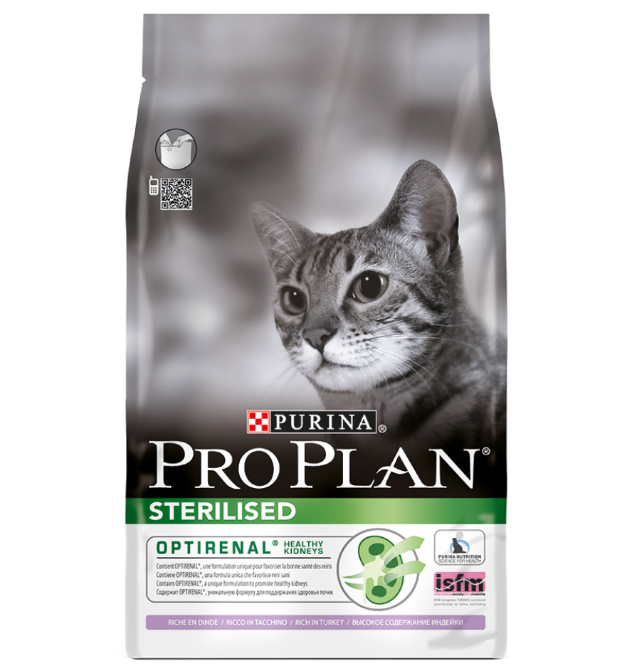Pro Plan Sterilised Tavuklu ve Hindili 10 kg