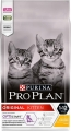 Pro Plan Yavru Tavuklu ve Pirinçli 1.5 kg