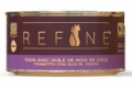 Refine Ton Balıklı ve Hindistan Cevizi Yağı Kısırlaştırılmış 85 gr
