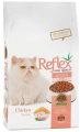 Reflex Kitten Tavuklu Yavru 2 kg