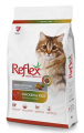 Reflex Multicolor Tavuklu Yetişkin 2 kg