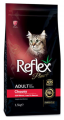 Reflex Plus Choosy Somonlu Kuru 1.5 kg