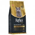Reflex Plus Hypoallergenic British Shorthair 1.5 Kg