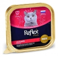 Reflex Plus Pate Kuzu Etli 85 gr