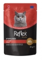 Reflex Plus Sterilised Pouch Jelly Biftekli Kısırlaştırılmış 85 gr