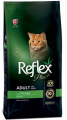 Reflex Plus Tavuklu Yetişkin 8 kg