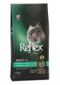 Reflex Plus Urinary Tavuklu 15 kg