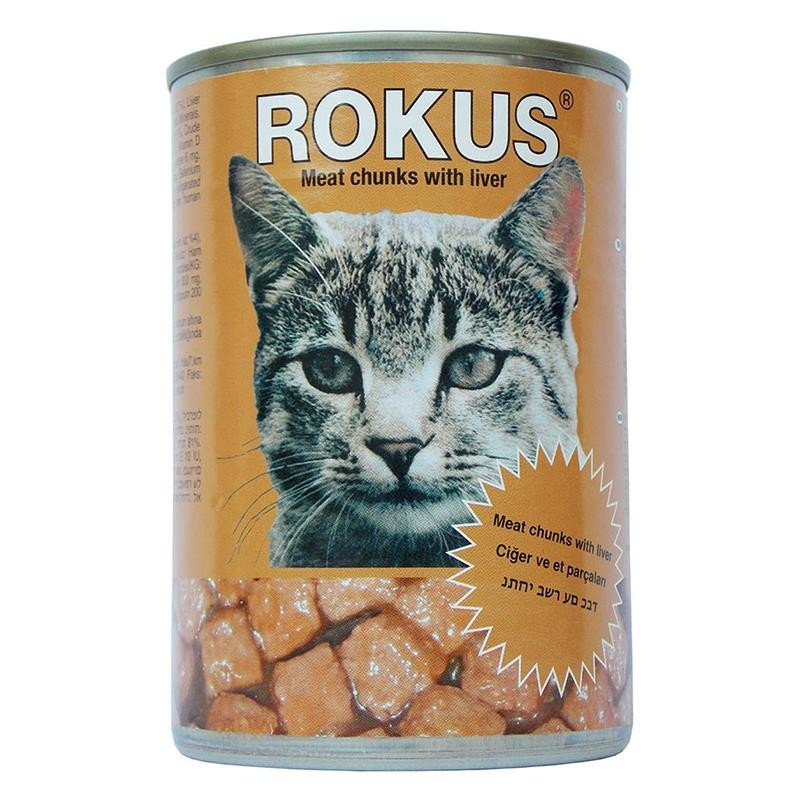 Rokus Ciğerli 410 gr