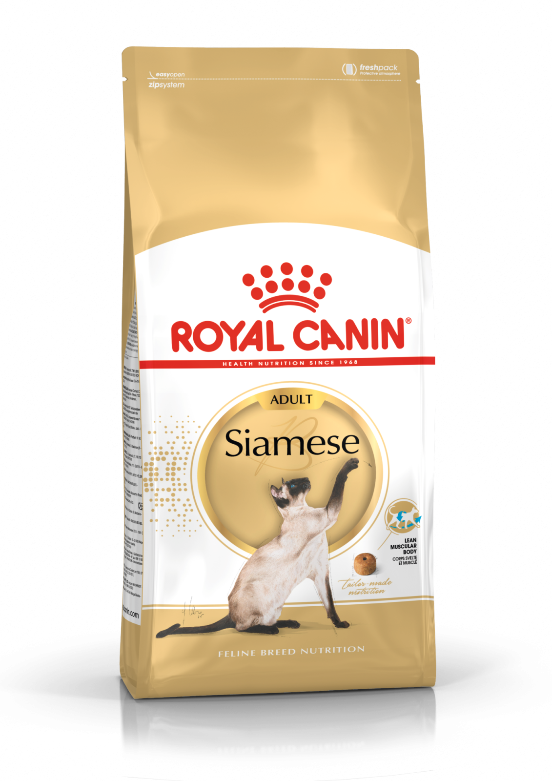 Royal Canin Siamese Adult Yetişkin Kedi Kuru Maması