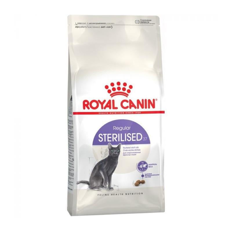 Royal Canin Sterilised 37 10 kg