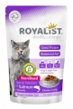 Royalist Kısırlaştırılmış Somonlu Yetişkin 85 gr