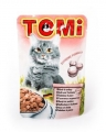 Tomi Dana Etli ve Hindili 100 gr