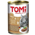 Tomi Kanatlı ve Ciğerli Yetişkin 400 gr
