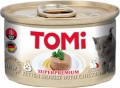 Tomi Tavuklu Tahılsız Yavru 85 gr