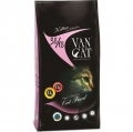 Vancat Kitten Kuzu Etli Yavru 1 kg