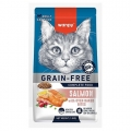Wanpy Tahılsız Somonlu Yetişkin 1.5 kg