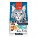 Wanpy Tahılsız Tavuklu Yetişkin 1.5 kg