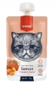 Wanpy Taze Somon ve Tavuklu 90 gr