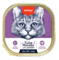 Wanpy Ton Balıklı Ve Karidesli 40 gr