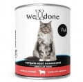 Welldone Kuzu Etli Pate Yetişkin 415 gr