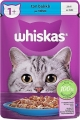 Whiskas Pouch Jöleli Ton Balıklı 85 gr