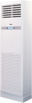Haier AP160S2SK1FA