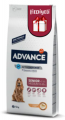Advance Tavuklu Ve Pirinçli Orta Boy Irk Yaşlı 12 kg