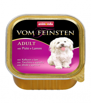 Animonda Vom Feinsten Hindi Yüreği Kuzu Etli 150 gr