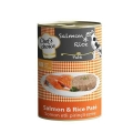 Chef's Choice Somonlu Pirinçli Ezme 400 gr