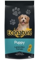 Econature Plus Kuzu Etli Yavru 15 kg