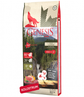 Genesis Deep Canyon Adult 11.7 kg