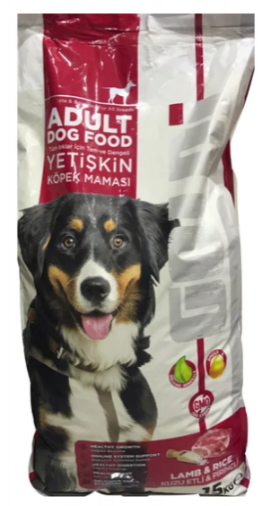 Goldi Kuzu Etli Pirinçli Yetişkin 15 kg