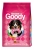 Goody Kuzu Etli ve Pirinçli Yetişkin 2.5 kg