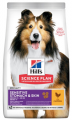 Hill's Adult Sensitive Skin Tavuklu 2.5 kg