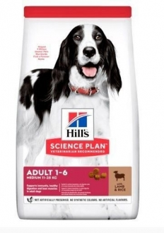Hill's Kuzu Etli Pirinçli Orta Irk Yetişkin 2.5 kg
