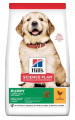 Hill's Puppy Large Breed Tavuklu 14.5 kg