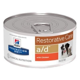 Hill's Restorative Care a/d Tavuklu Yetişkin 156 gr
