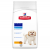 Hill's Science Plan Mature 7+ Active Longevity Mini Tavuklu 3 kg