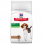 Hill's Science Plan Puppy Medium Healthy Development Kuzu Eti ve Pirinç 3 kg