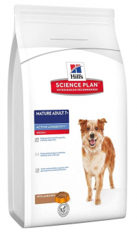 Hill's Scıence Plan Senior +7 Kuzulu Pirinçli 3 kg