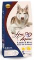 How Meow Premium Yetişkin Kuzu Eti 15 kg