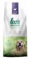 Leo's Kuzu Etli Yetişkin 15 kg